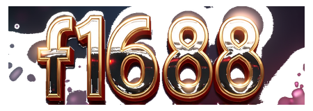 f1688 logo